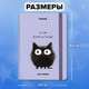 Миниатюра изображения товара Скетчбук FUNSTER Кот Тыгыдык / 116897 (80л)