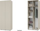 Миниатюра изображения товара Шкаф Modern Челси Ч20 (кашемир)