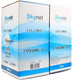Миниатюра изображения товара Кабель SkyNet CSP-FTP-2-CU (305м, серый)