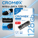 Миниатюра изображения товара USB flash накопитель Cromex Standard 128Gb / 514161 (черный)