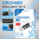 Миниатюра изображения товара USB flash накопитель Cromex Ultra 16Gb / 514162 (черный)