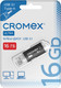 Миниатюра изображения товара USB flash накопитель Cromex Ultra 16Gb / 514162 (черный)