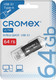 Миниатюра изображения товара USB flash накопитель Cromex Ultra 64Gb / 514164 (черный)