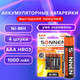 Миниатюра изображения товара Комплект аккумуляторов Sonnen ААA HR03 1000mAh / 455610 (4шт)