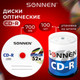 Миниатюра изображения товара Набор дисков CD-R Sonnen 700Mb 52x (100шт)