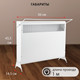 Миниатюра изображения товара Конвектор Sonnen Mini МП-1500.2 / 457631 (белый)