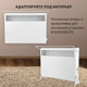 Миниатюра изображения товара Конвектор Sonnen Mini МП-1500.2 / 457631 (белый)