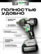 Миниатюра изображения товара Аккумуляторный гайковерт Torker WR20-03