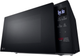 Миниатюра изображения товара Микроволновая печь LG MS2032GAS