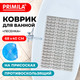 Миниатюра изображения товара Коврик для ванной Primila 700385 (40x68, серый)