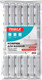 Миниатюра изображения товара Коврик для ванной Primila 700385 (40x68, серый)