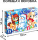 Миниатюра изображения товара Пазл Puzzle Time Новогодние забавы лошадок / 10885664