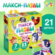 Миниатюра изображения товара Развивающая игра Puzzle Time Моя ферма / 10642781
