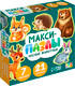 Миниатюра изображения товара Развивающая игра Puzzle Time Лесные животные / 10642782