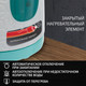 Миниатюра изображения товара Электрочайник Sonnen KT-2016 / 453417 (белый/синий)