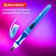 Миниатюра изображения товара Ручка перьевая Brauberg Delta / 143954 (синий)