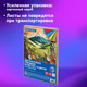 Миниатюра изображения товара Набор цветной бумаги Brauberg Горы / 116419 (10цв)