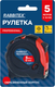 Миниатюра изображения товара Рулетка Rabbitex Professional / 671357