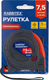 Миниатюра изображения товара Рулетка Rabbitex Professional / 671358