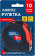 Миниатюра изображения товара Рулетка Rabbitex Professional / 671359