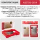 Миниатюра изображения товара Набор сверл P.I.T ASET05-0014 (14шт)