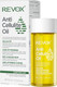 Миниатюра изображения товара Масло антицеллюлитное Revox B77 Anti Cellulite (75мл)