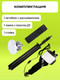 Миниатюра изображения товара Осветитель студийный RayLab D-Light / RL-Dlight 65