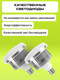 Миниатюра изображения товара Осветитель студийный RayLab D-Light / RL-Dlight 65