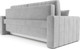 Миниатюра изображения товара Диван Mebel-Ars Еврокнижка Лондон (Vivaldi светло-серый)