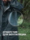 Миниатюра изображения товара Плащ для охоты и рыбалки FortMen 21(С)1500 (р. 60-62)