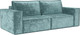 Миниатюра изображения товара Диван Mebel-Ars Еврокнижка Эмби (велюр мятный Plush OWV-27)