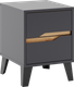 Миниатюра изображения товара Прикроватная тумба Eligard Eyva 2S (графит)