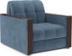 Миниатюра изображения товара Кресло-кровать Mebel-Ars Техас НПБ (Vivaldi синий)