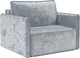 Миниатюра изображения товара Кресло-кровать Mebel-Ars Хайтон (велюр серый Plush OWV-11)