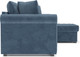 Миниатюра изображения товара Диван угловой Mebel-Ars Берлин (Vivaldi синий)
