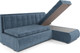 Миниатюра изображения товара Диван угловой Mebel-Ars Кормак (Vivaldi синий)