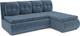 Миниатюра изображения товара Диван угловой Mebel-Ars Кормак (Vivaldi синий)