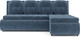 Миниатюра изображения товара Диван угловой Mebel-Ars Кормак (Vivaldi синий)
