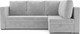Миниатюра изображения товара Диван угловой Mebel-Ars Мансберг (Vivaldi светло-серый)