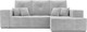 Миниатюра изображения товара Диван угловой Mebel-Ars Монреаль правый (Vivaldi светло-серый)