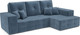 Миниатюра изображения товара Диван угловой Mebel-Ars Монреаль правый (Vivaldi синий)
