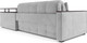 Миниатюра изображения товара Диван угловой Mebel-Ars Прага НПБ (Vivaldi светло-серый)