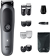 Миниатюра изображения товара Триммер Braun AIO5560 5805