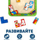 Миниатюра изображения товара Развивающая игра WoodLand Toys С Новым Годом Тетрис / 9293864