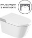 Миниатюра изображения товара Унитаз подвесной с инсталляцией Abber Bequem AC1120S-AC0101P2