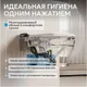 Миниатюра изображения товара Унитаз подвесной с инсталляцией Abber Rechteck AC1215S-AC0101P2
