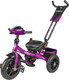Миниатюра изображения товара Трехколесный велосипед с ручкой CosmoRide LX-03PK (фуксия)