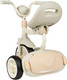 Миниатюра изображения товара Трехколесный велосипед CosmoRide SX-03BG (бежевый)