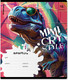 Миниатюра изображения товара Тетрадь Erich Krause Dino Art / 63241 (12л, линейка)