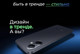 Миниатюра изображения товара Смартфон Tecno Spark Go 2 4GB/128GB (зеленый)